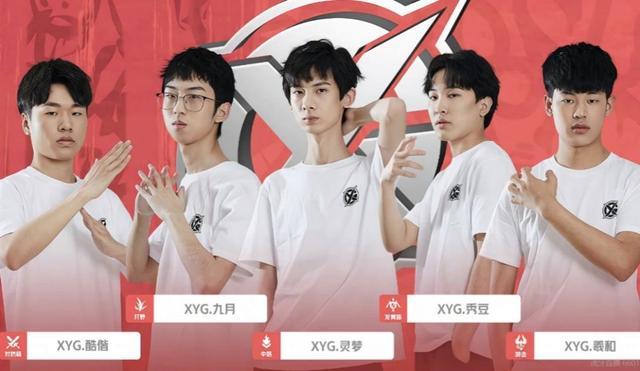 在足球领域 在足球领域