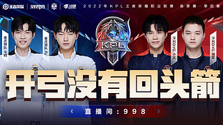 机会站上国 机会站上国