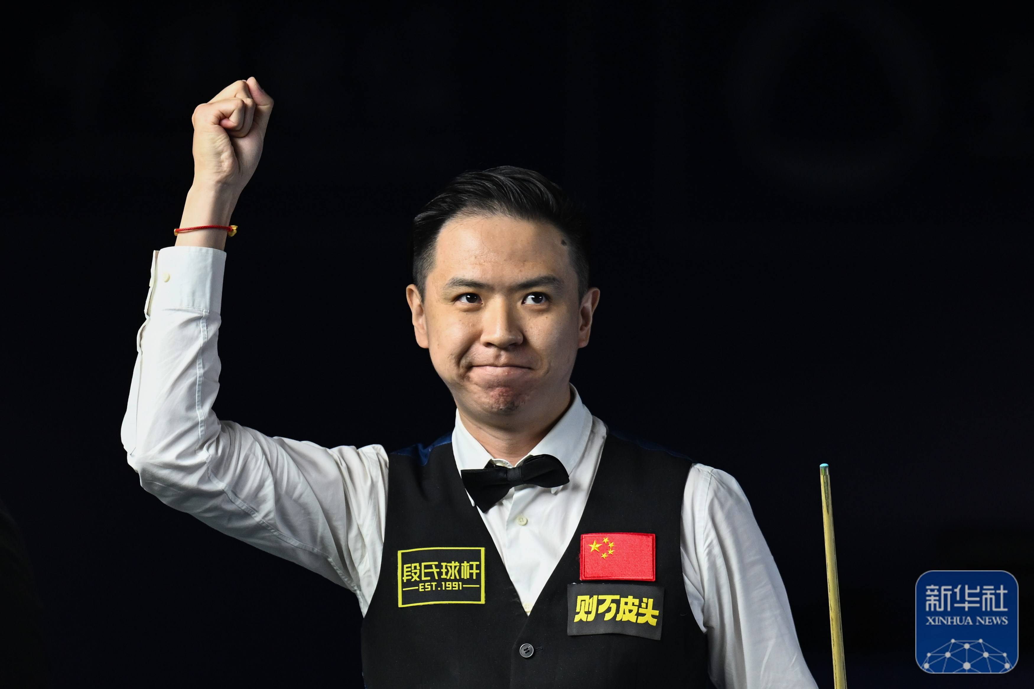 的精神赢得 的精神赢得