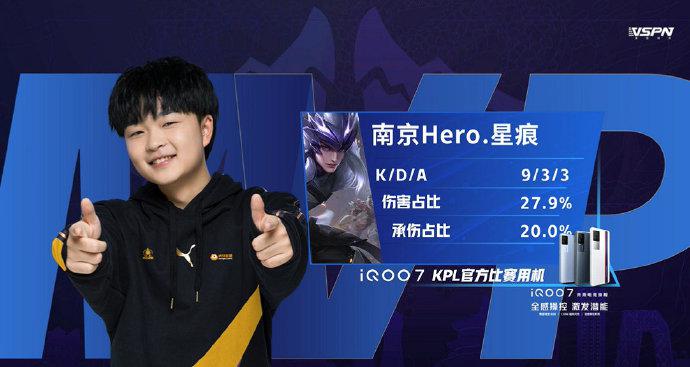 远的队伍已 远的队伍已