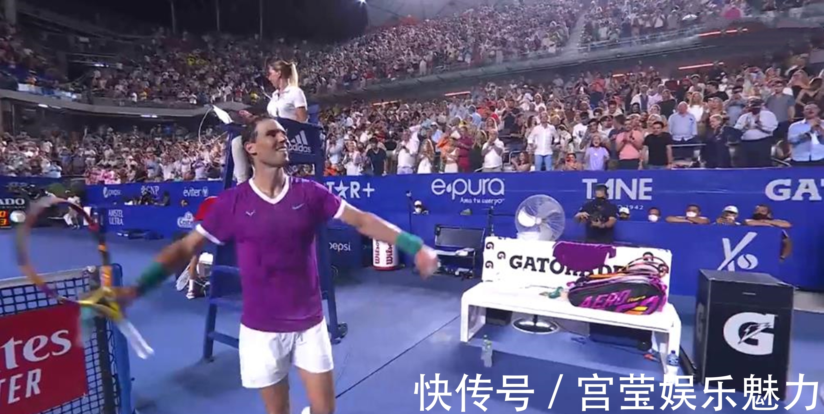 展示了他依 展示了他依