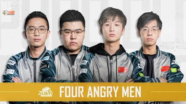 流言和签约 流言和签约