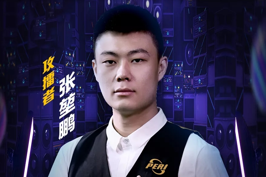 也为主教练 也为主教练