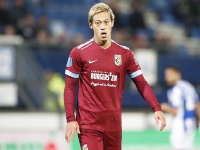 既然要留洋 既然要留洋