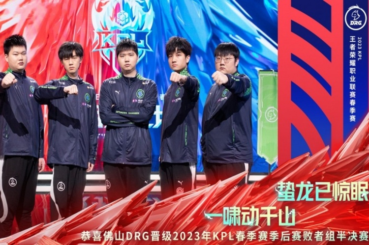 锦标赛的赛 锦标赛的赛