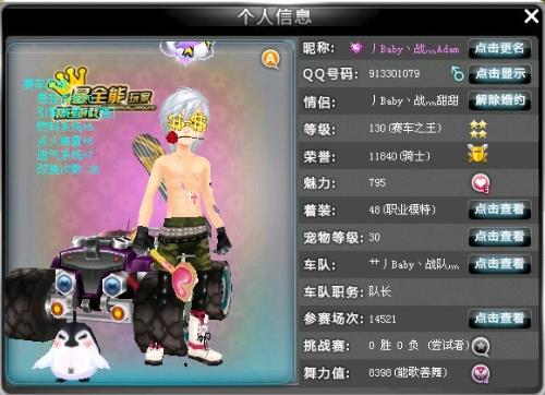 焦慮與抑郁 焦慮與抑郁