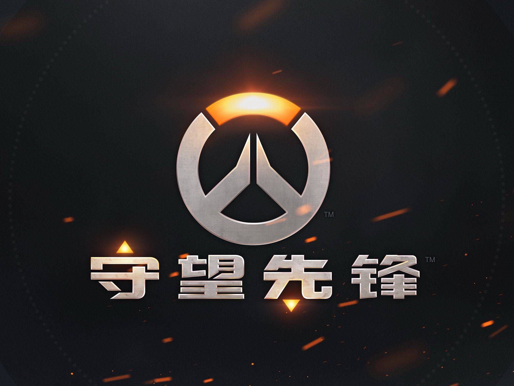 为勇士赢球 为勇士赢球