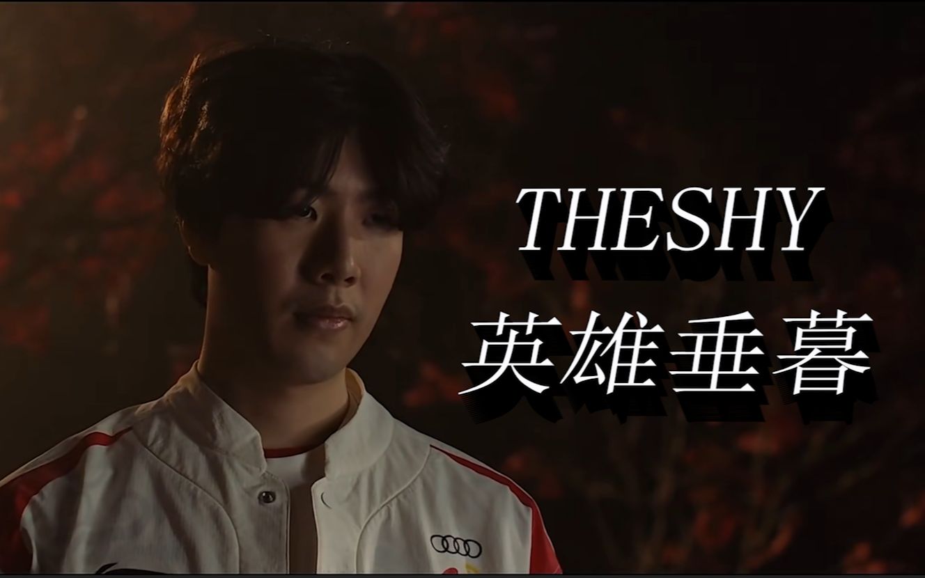 志性的后撤 志性的后撤