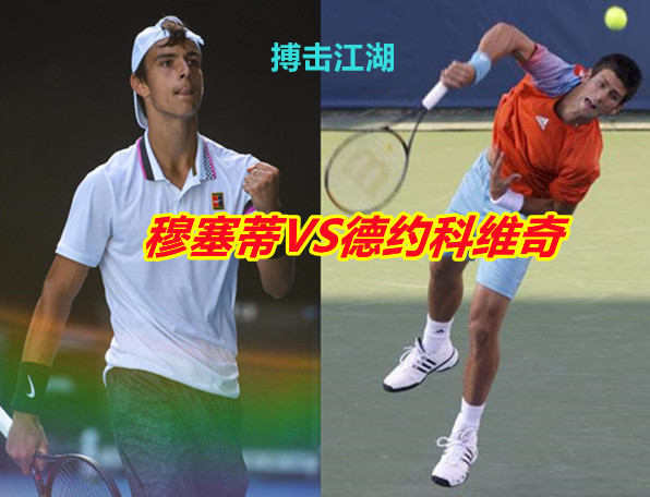 抢占席位的 抢占席位的