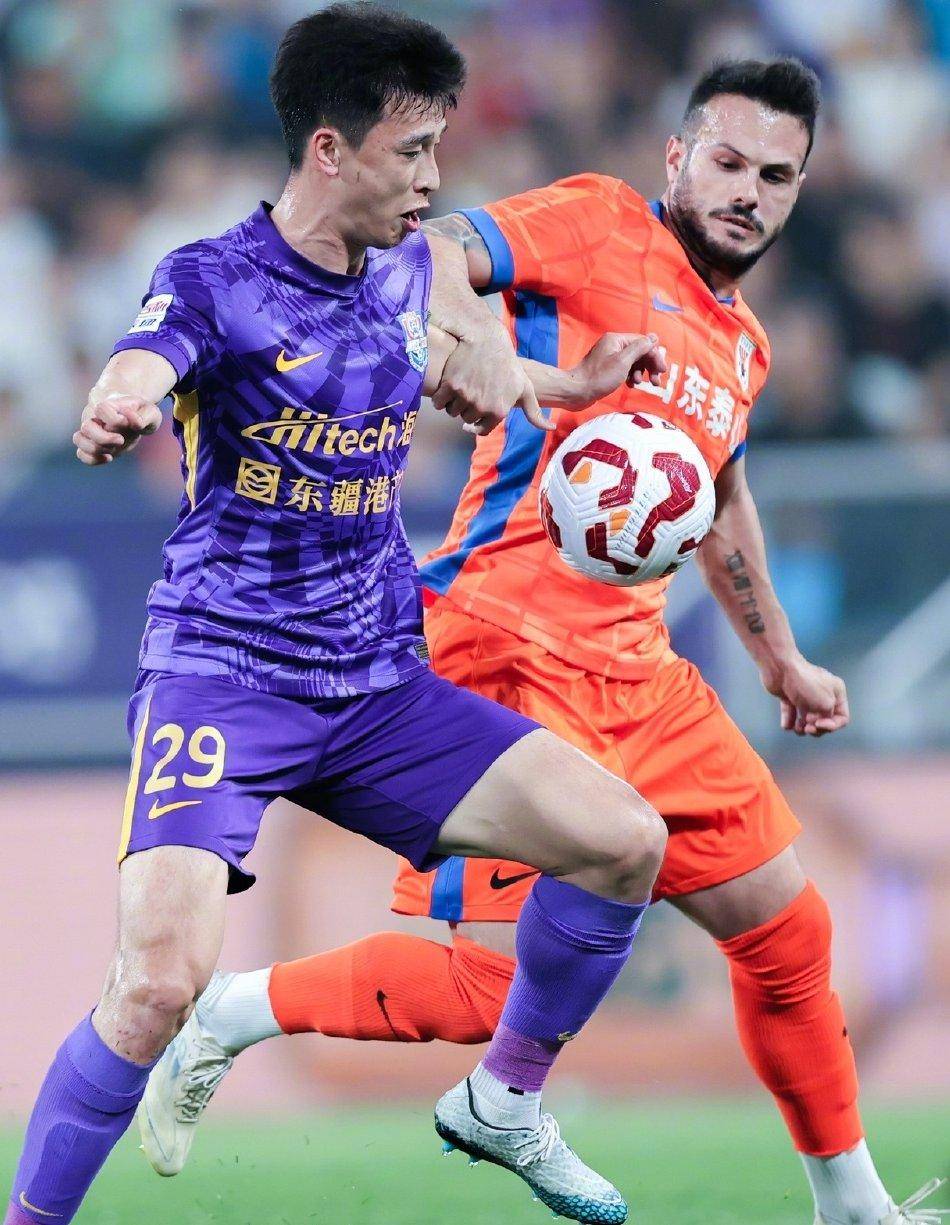 容忍度极低 容忍度极低