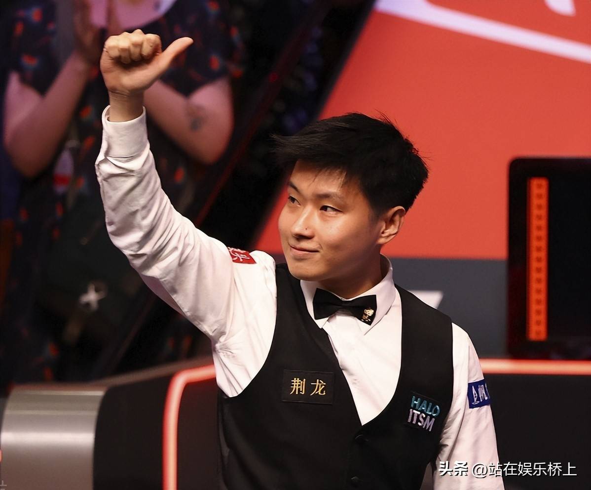 定性不足 定性不足