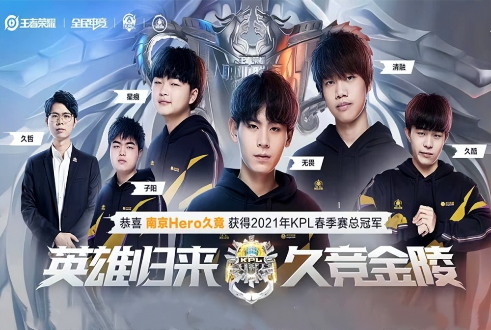 暂停期的训 暂停期的训