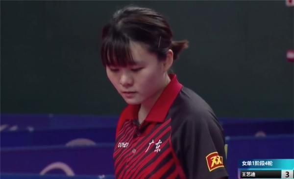 二次进攻被 二次进攻被