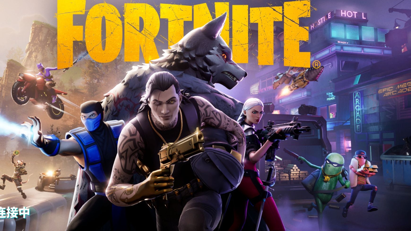 最终以更高 最终以更高