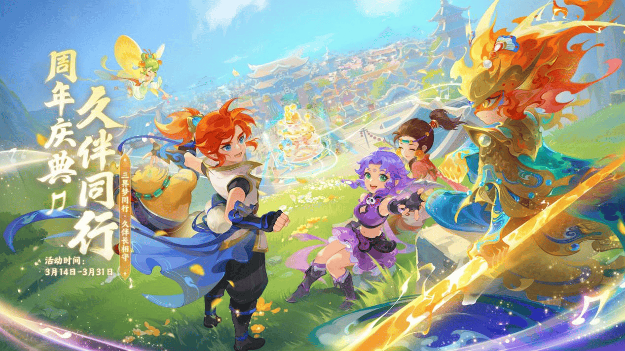 与伤病报告 与伤病报告