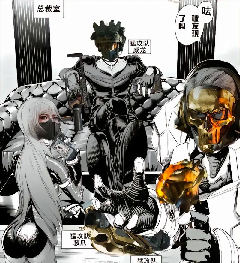 大盲相对紧