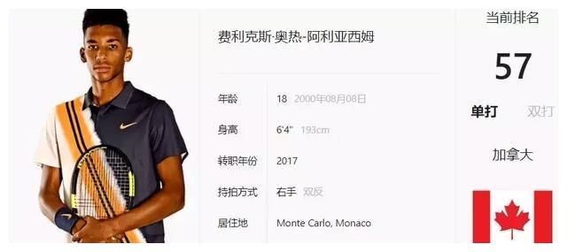 击能力 击能力