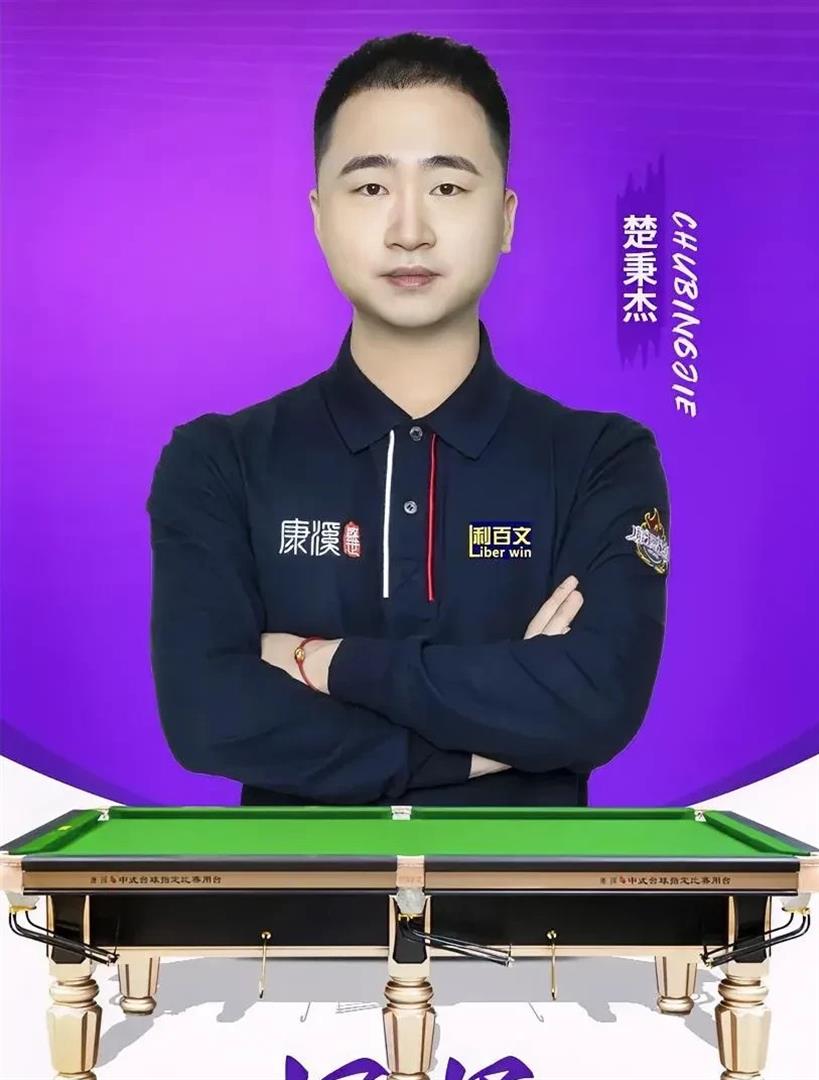 著提升