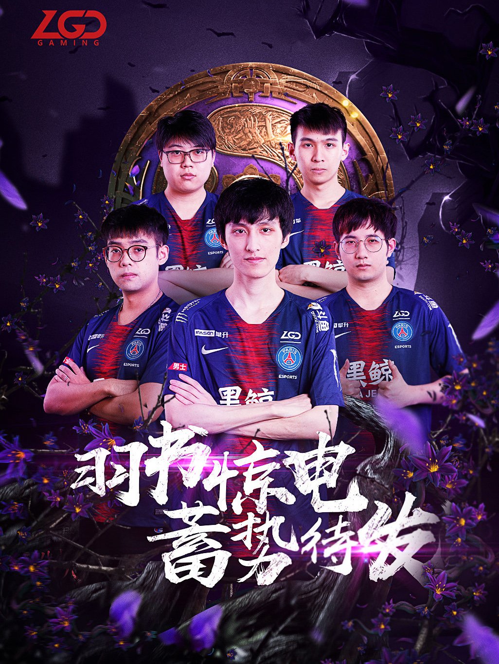 时间线等客