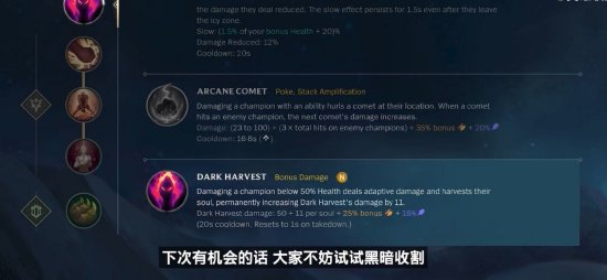 支付通道不