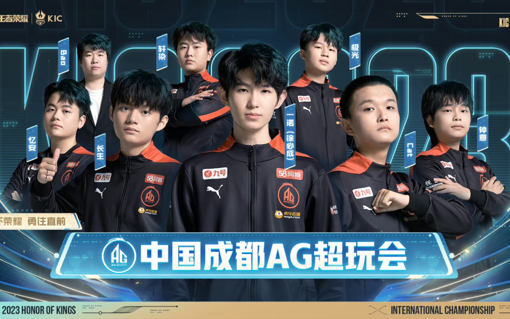两队门将与